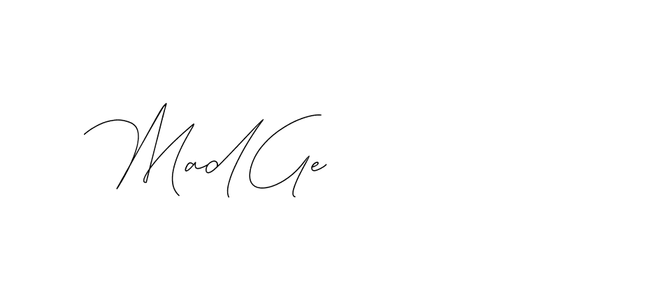 The best way (DiamantHandwriting-z8r8a) to make a short signature is to pick only two or three words in your name. The name Ceard include a total of six letters. For converting this name. Ceard signature style 2 images and pictures png