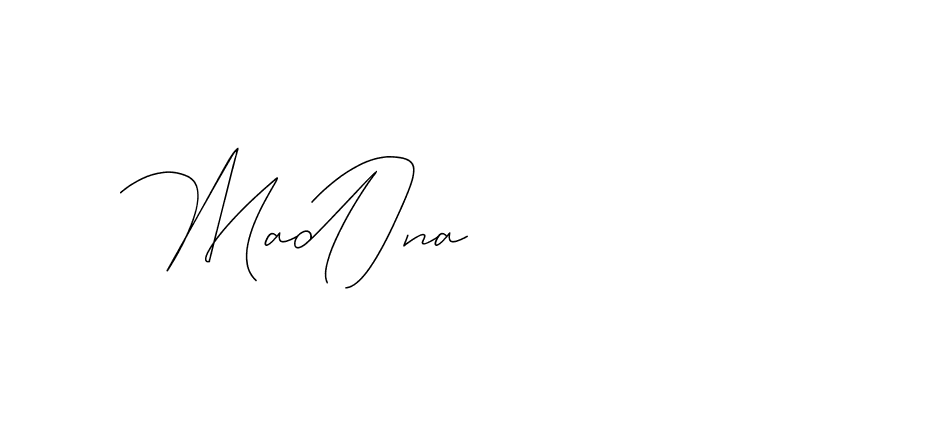 The best way (DiamantHandwriting-z8r8a) to make a short signature is to pick only two or three words in your name. The name Ceard include a total of six letters. For converting this name. Ceard signature style 2 images and pictures png