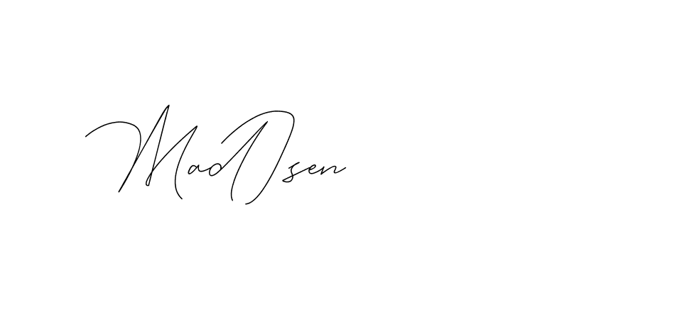 The best way (DiamantHandwriting-z8r8a) to make a short signature is to pick only two or three words in your name. The name Ceard include a total of six letters. For converting this name. Ceard signature style 2 images and pictures png