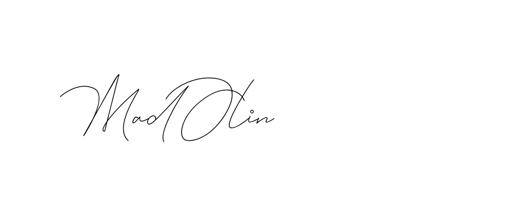 The best way (DiamantHandwriting-z8r8a) to make a short signature is to pick only two or three words in your name. The name Ceard include a total of six letters. For converting this name. Ceard signature style 2 images and pictures png