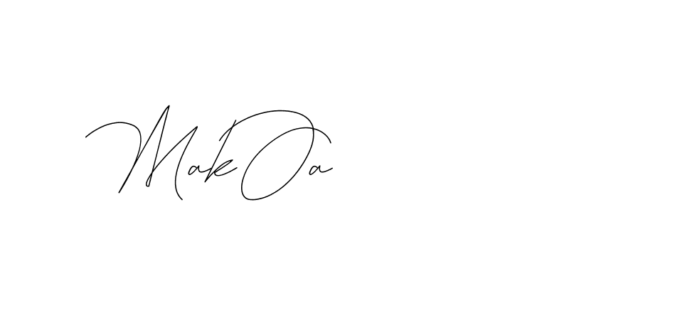 The best way (DiamantHandwriting-z8r8a) to make a short signature is to pick only two or three words in your name. The name Ceard include a total of six letters. For converting this name. Ceard signature style 2 images and pictures png