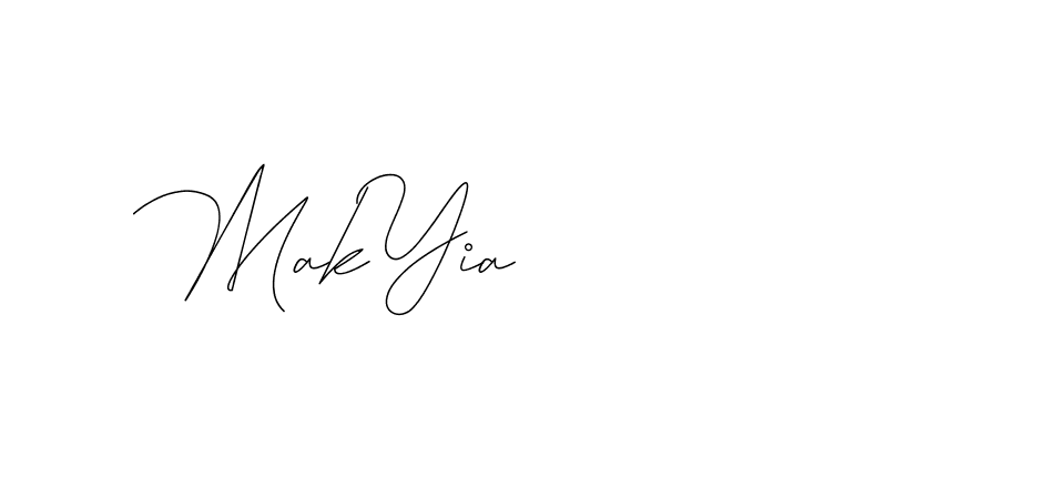 The best way (DiamantHandwriting-z8r8a) to make a short signature is to pick only two or three words in your name. The name Ceard include a total of six letters. For converting this name. Ceard signature style 2 images and pictures png