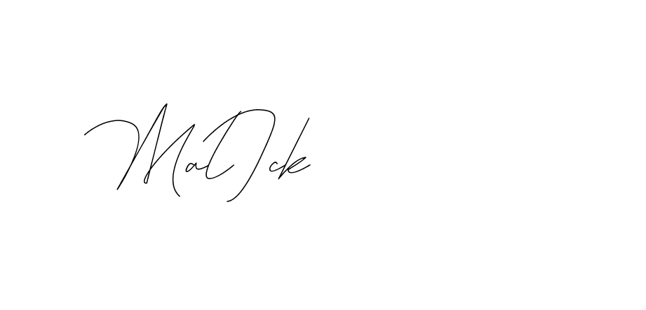 The best way (DiamantHandwriting-z8r8a) to make a short signature is to pick only two or three words in your name. The name Ceard include a total of six letters. For converting this name. Ceard signature style 2 images and pictures png