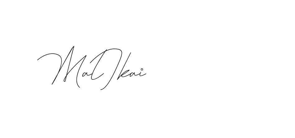 The best way (DiamantHandwriting-z8r8a) to make a short signature is to pick only two or three words in your name. The name Ceard include a total of six letters. For converting this name. Ceard signature style 2 images and pictures png