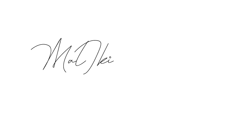 The best way (DiamantHandwriting-z8r8a) to make a short signature is to pick only two or three words in your name. The name Ceard include a total of six letters. For converting this name. Ceard signature style 2 images and pictures png