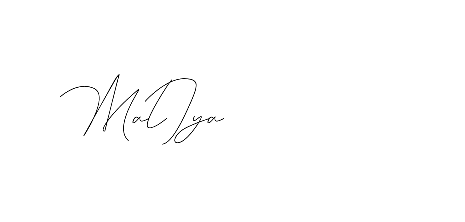 The best way (DiamantHandwriting-z8r8a) to make a short signature is to pick only two or three words in your name. The name Ceard include a total of six letters. For converting this name. Ceard signature style 2 images and pictures png