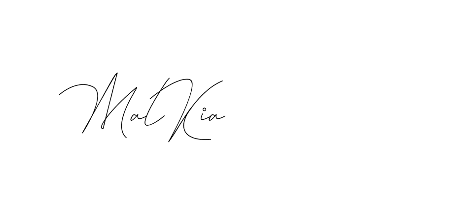 The best way (DiamantHandwriting-z8r8a) to make a short signature is to pick only two or three words in your name. The name Ceard include a total of six letters. For converting this name. Ceard signature style 2 images and pictures png