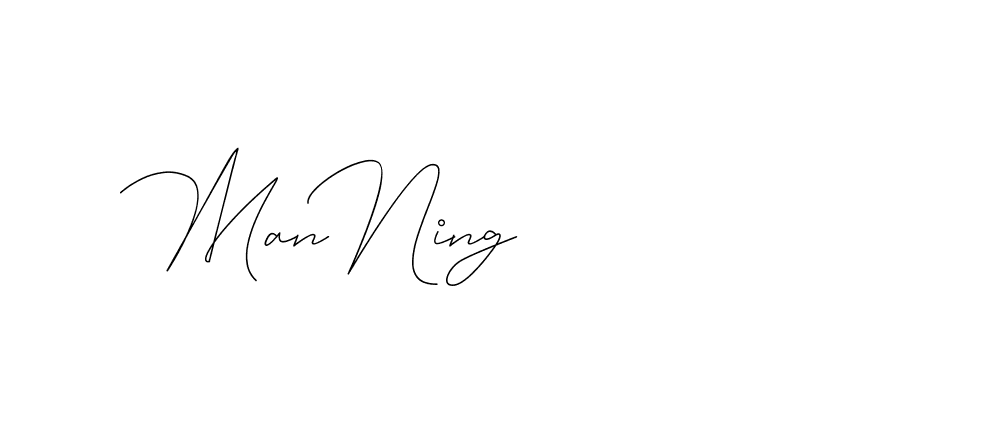 The best way (DiamantHandwriting-z8r8a) to make a short signature is to pick only two or three words in your name. The name Ceard include a total of six letters. For converting this name. Ceard signature style 2 images and pictures png