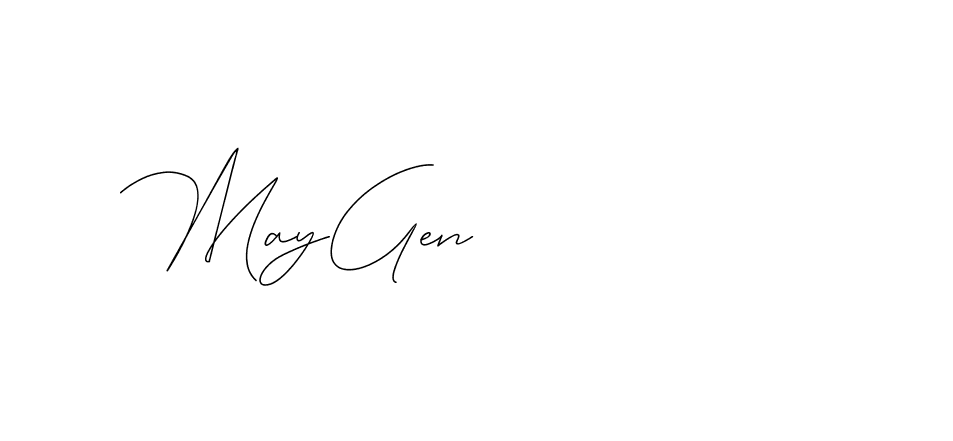 The best way (DiamantHandwriting-z8r8a) to make a short signature is to pick only two or three words in your name. The name Ceard include a total of six letters. For converting this name. Ceard signature style 2 images and pictures png