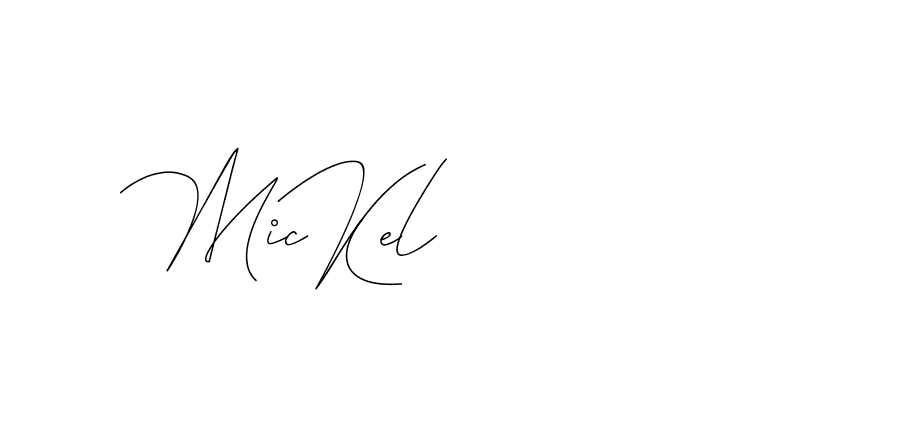 The best way (DiamantHandwriting-z8r8a) to make a short signature is to pick only two or three words in your name. The name Ceard include a total of six letters. For converting this name. Ceard signature style 2 images and pictures png