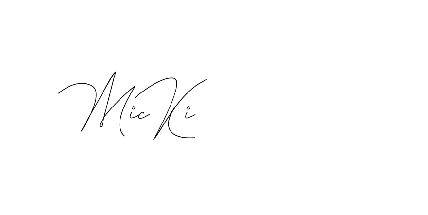 The best way (DiamantHandwriting-z8r8a) to make a short signature is to pick only two or three words in your name. The name Ceard include a total of six letters. For converting this name. Ceard signature style 2 images and pictures png