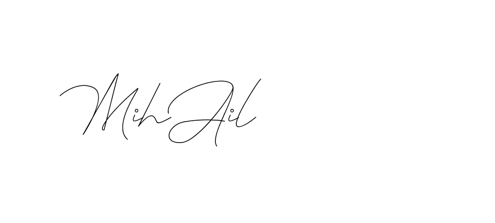 The best way (DiamantHandwriting-z8r8a) to make a short signature is to pick only two or three words in your name. The name Ceard include a total of six letters. For converting this name. Ceard signature style 2 images and pictures png