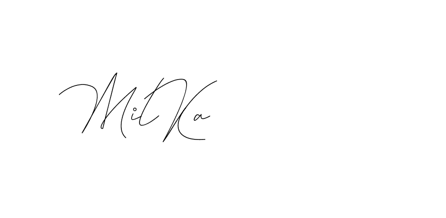 The best way (DiamantHandwriting-z8r8a) to make a short signature is to pick only two or three words in your name. The name Ceard include a total of six letters. For converting this name. Ceard signature style 2 images and pictures png