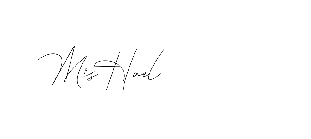 The best way (DiamantHandwriting-z8r8a) to make a short signature is to pick only two or three words in your name. The name Ceard include a total of six letters. For converting this name. Ceard signature style 2 images and pictures png