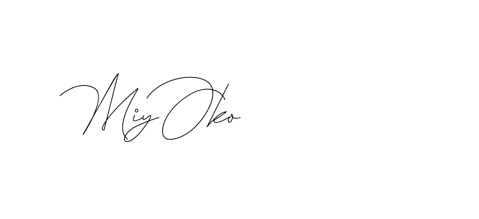 The best way (DiamantHandwriting-z8r8a) to make a short signature is to pick only two or three words in your name. The name Ceard include a total of six letters. For converting this name. Ceard signature style 2 images and pictures png