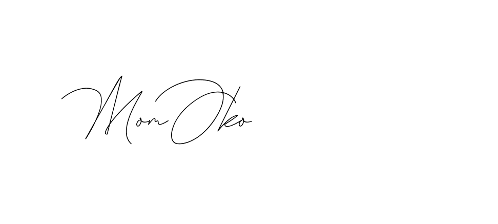 The best way (DiamantHandwriting-z8r8a) to make a short signature is to pick only two or three words in your name. The name Ceard include a total of six letters. For converting this name. Ceard signature style 2 images and pictures png