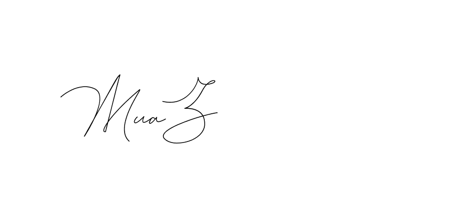 The best way (DiamantHandwriting-z8r8a) to make a short signature is to pick only two or three words in your name. The name Ceard include a total of six letters. For converting this name. Ceard signature style 2 images and pictures png