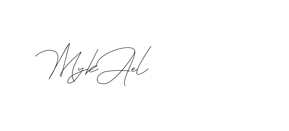 The best way (DiamantHandwriting-z8r8a) to make a short signature is to pick only two or three words in your name. The name Ceard include a total of six letters. For converting this name. Ceard signature style 2 images and pictures png