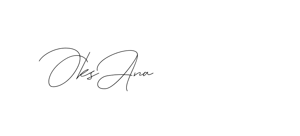 The best way (DiamantHandwriting-z8r8a) to make a short signature is to pick only two or three words in your name. The name Ceard include a total of six letters. For converting this name. Ceard signature style 2 images and pictures png