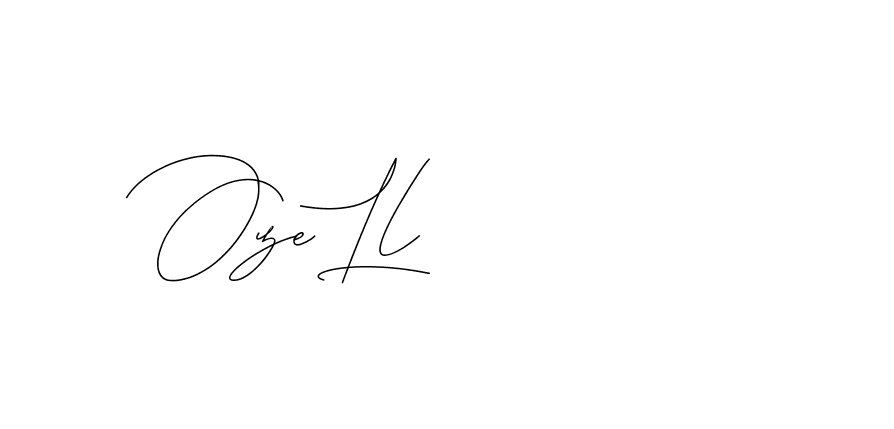 The best way (DiamantHandwriting-z8r8a) to make a short signature is to pick only two or three words in your name. The name Ceard include a total of six letters. For converting this name. Ceard signature style 2 images and pictures png