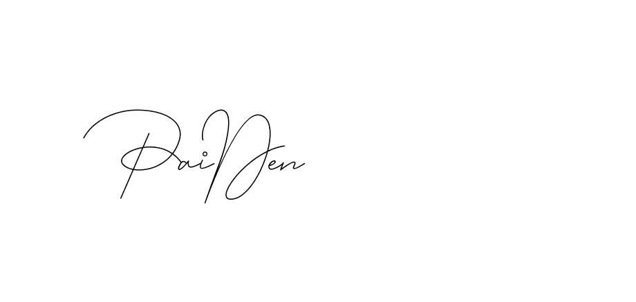 The best way (DiamantHandwriting-z8r8a) to make a short signature is to pick only two or three words in your name. The name Ceard include a total of six letters. For converting this name. Ceard signature style 2 images and pictures png