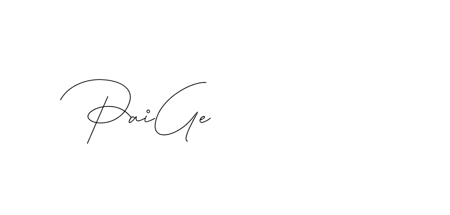 The best way (DiamantHandwriting-z8r8a) to make a short signature is to pick only two or three words in your name. The name Ceard include a total of six letters. For converting this name. Ceard signature style 2 images and pictures png