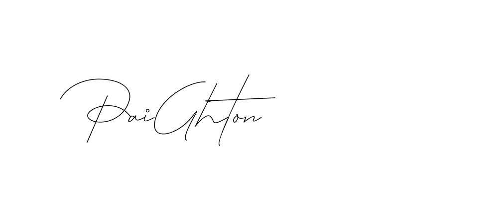 The best way (DiamantHandwriting-z8r8a) to make a short signature is to pick only two or three words in your name. The name Ceard include a total of six letters. For converting this name. Ceard signature style 2 images and pictures png