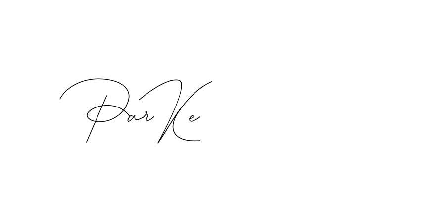 The best way (DiamantHandwriting-z8r8a) to make a short signature is to pick only two or three words in your name. The name Ceard include a total of six letters. For converting this name. Ceard signature style 2 images and pictures png