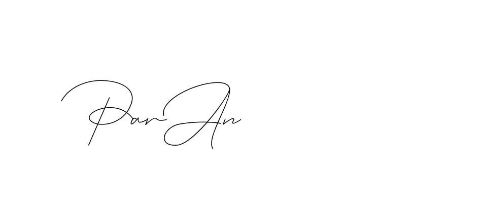 The best way (DiamantHandwriting-z8r8a) to make a short signature is to pick only two or three words in your name. The name Ceard include a total of six letters. For converting this name. Ceard signature style 2 images and pictures png