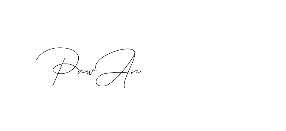 The best way (DiamantHandwriting-z8r8a) to make a short signature is to pick only two or three words in your name. The name Ceard include a total of six letters. For converting this name. Ceard signature style 2 images and pictures png