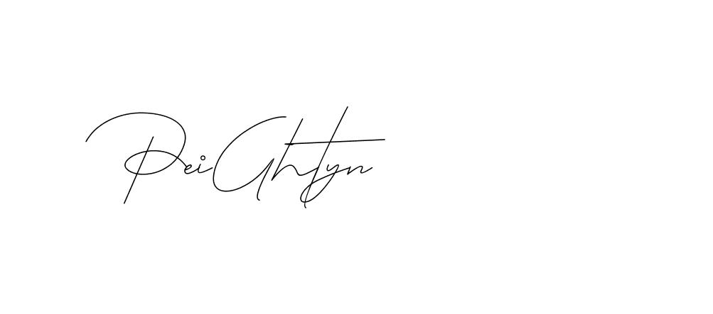 The best way (DiamantHandwriting-z8r8a) to make a short signature is to pick only two or three words in your name. The name Ceard include a total of six letters. For converting this name. Ceard signature style 2 images and pictures png