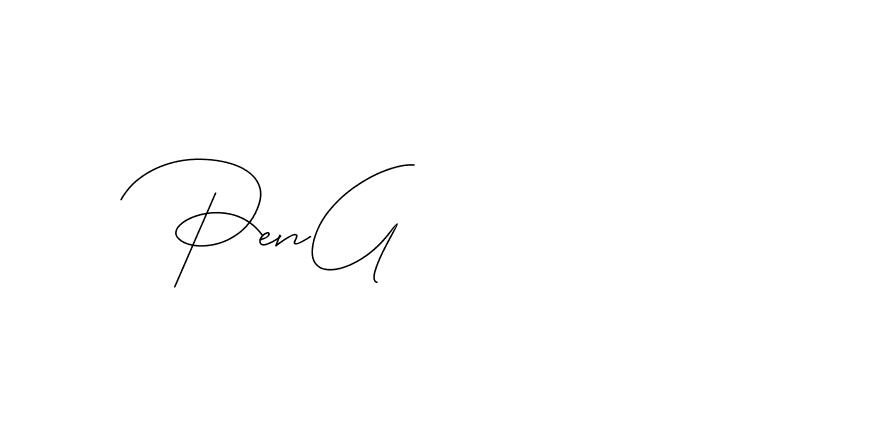 The best way (DiamantHandwriting-z8r8a) to make a short signature is to pick only two or three words in your name. The name Ceard include a total of six letters. For converting this name. Ceard signature style 2 images and pictures png