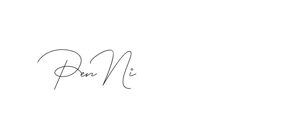 The best way (DiamantHandwriting-z8r8a) to make a short signature is to pick only two or three words in your name. The name Ceard include a total of six letters. For converting this name. Ceard signature style 2 images and pictures png