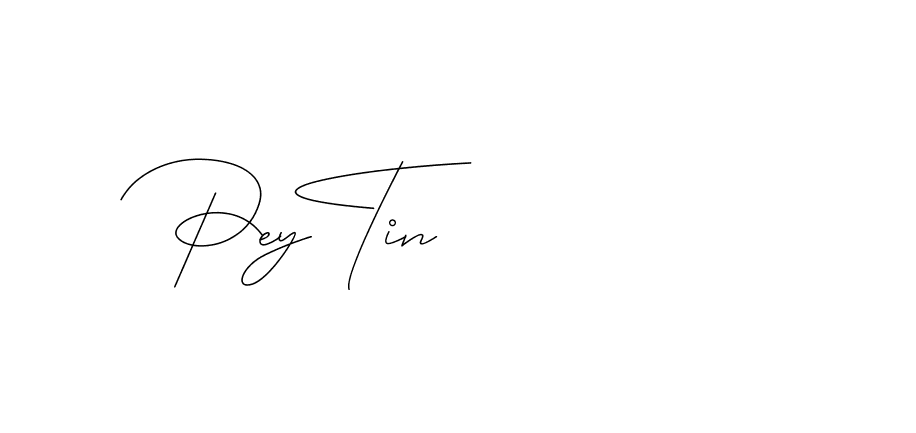 The best way (DiamantHandwriting-z8r8a) to make a short signature is to pick only two or three words in your name. The name Ceard include a total of six letters. For converting this name. Ceard signature style 2 images and pictures png