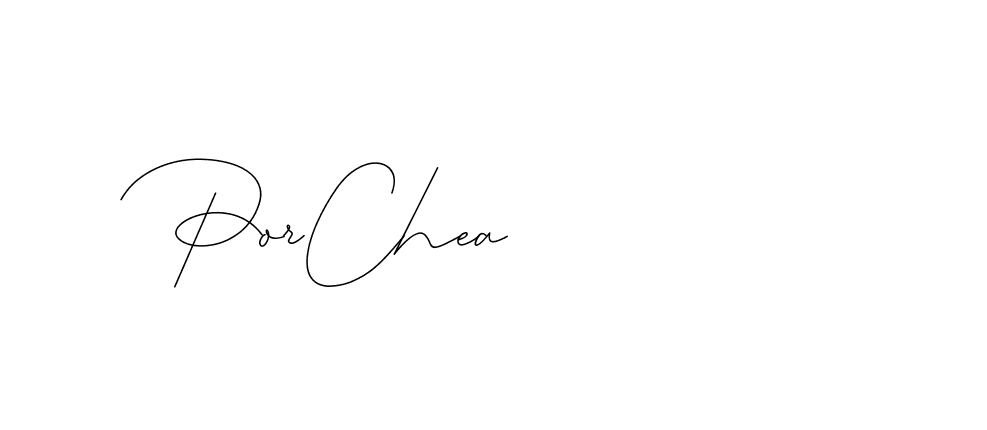 The best way (DiamantHandwriting-z8r8a) to make a short signature is to pick only two or three words in your name. The name Ceard include a total of six letters. For converting this name. Ceard signature style 2 images and pictures png