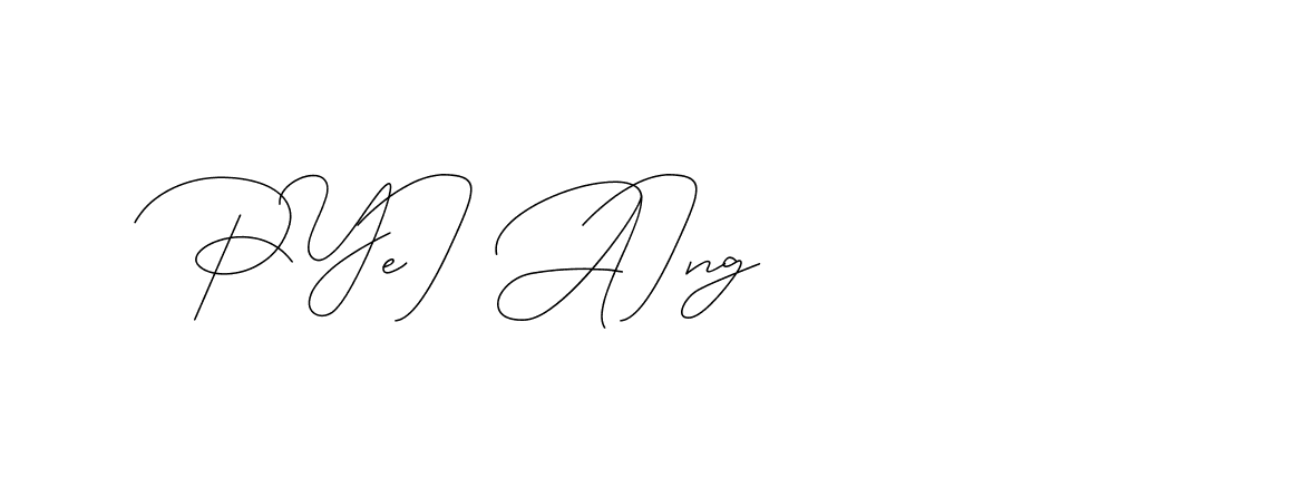 The best way (DiamantHandwriting-z8r8a) to make a short signature is to pick only two or three words in your name. The name Ceard include a total of six letters. For converting this name. Ceard signature style 2 images and pictures png