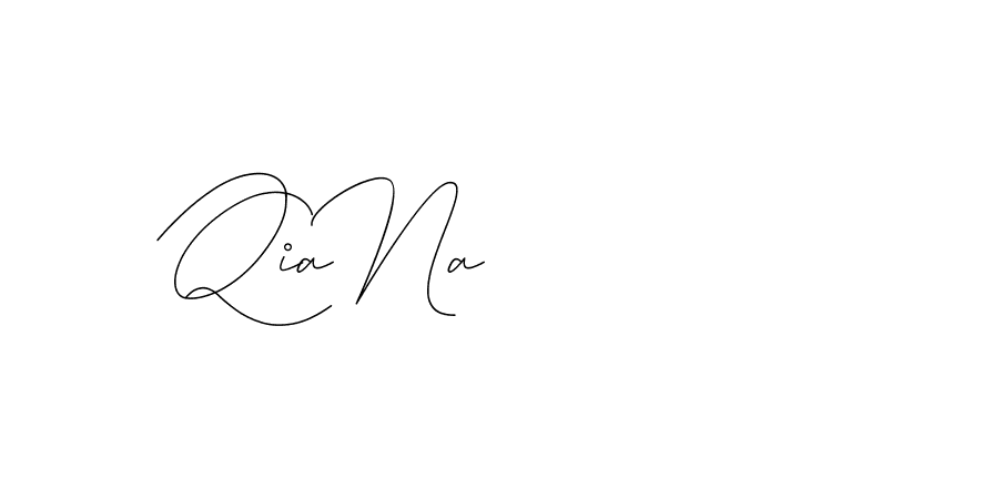 The best way (DiamantHandwriting-z8r8a) to make a short signature is to pick only two or three words in your name. The name Ceard include a total of six letters. For converting this name. Ceard signature style 2 images and pictures png