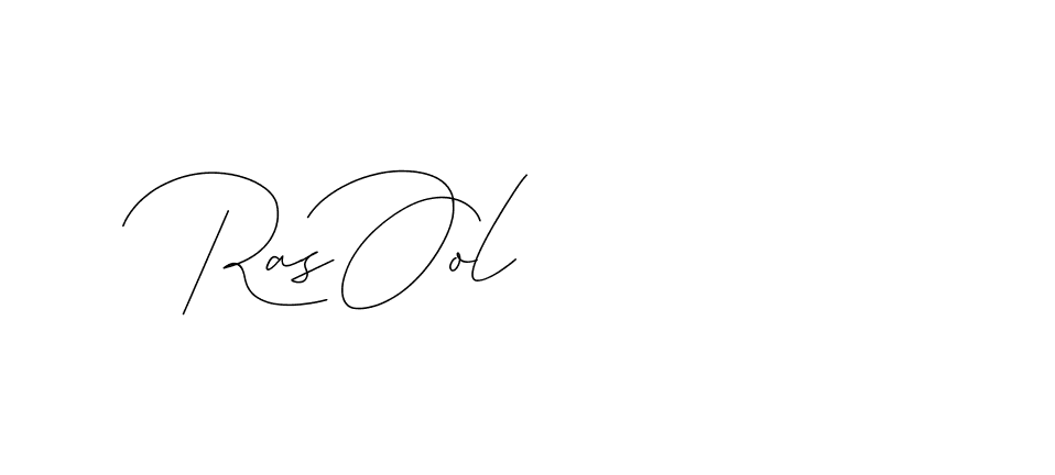 The best way (DiamantHandwriting-z8r8a) to make a short signature is to pick only two or three words in your name. The name Ceard include a total of six letters. For converting this name. Ceard signature style 2 images and pictures png