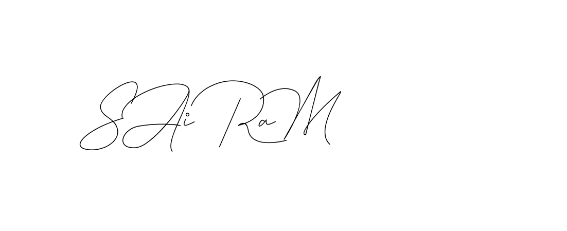 The best way (DiamantHandwriting-z8r8a) to make a short signature is to pick only two or three words in your name. The name Ceard include a total of six letters. For converting this name. Ceard signature style 2 images and pictures png