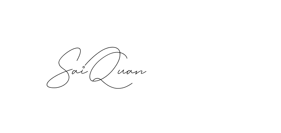 The best way (DiamantHandwriting-z8r8a) to make a short signature is to pick only two or three words in your name. The name Ceard include a total of six letters. For converting this name. Ceard signature style 2 images and pictures png