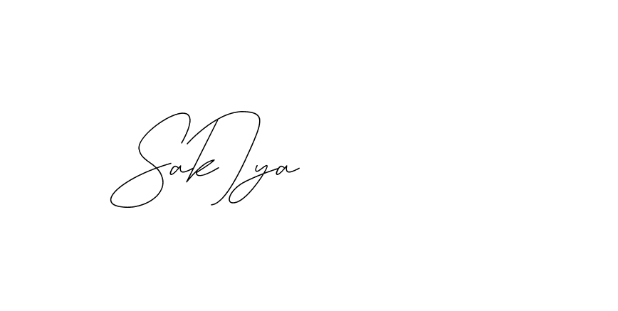 The best way (DiamantHandwriting-z8r8a) to make a short signature is to pick only two or three words in your name. The name Ceard include a total of six letters. For converting this name. Ceard signature style 2 images and pictures png