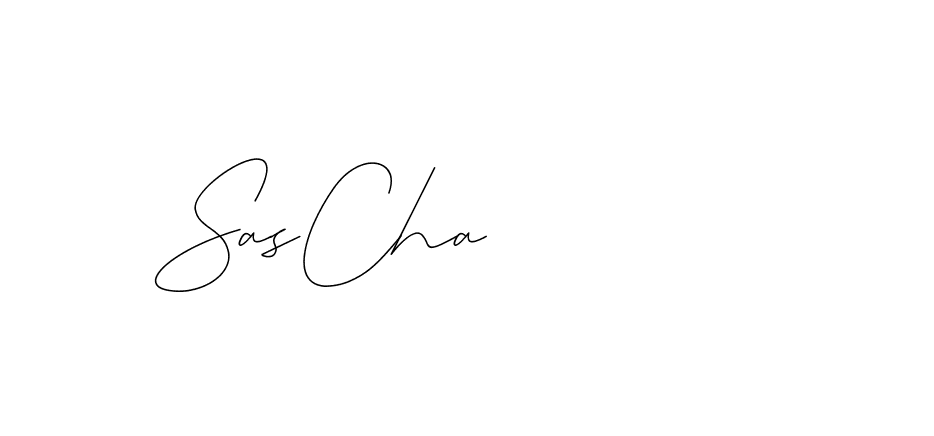 The best way (DiamantHandwriting-z8r8a) to make a short signature is to pick only two or three words in your name. The name Ceard include a total of six letters. For converting this name. Ceard signature style 2 images and pictures png