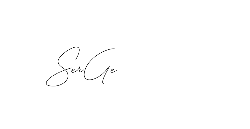 The best way (DiamantHandwriting-z8r8a) to make a short signature is to pick only two or three words in your name. The name Ceard include a total of six letters. For converting this name. Ceard signature style 2 images and pictures png