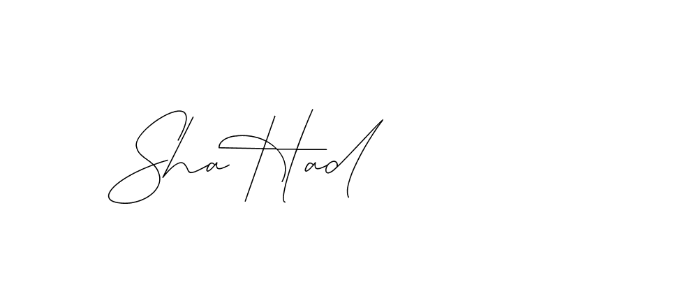 The best way (DiamantHandwriting-z8r8a) to make a short signature is to pick only two or three words in your name. The name Ceard include a total of six letters. For converting this name. Ceard signature style 2 images and pictures png