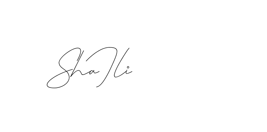 The best way (DiamantHandwriting-z8r8a) to make a short signature is to pick only two or three words in your name. The name Ceard include a total of six letters. For converting this name. Ceard signature style 2 images and pictures png