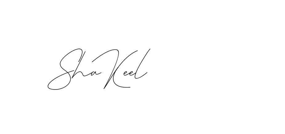 The best way (DiamantHandwriting-z8r8a) to make a short signature is to pick only two or three words in your name. The name Ceard include a total of six letters. For converting this name. Ceard signature style 2 images and pictures png