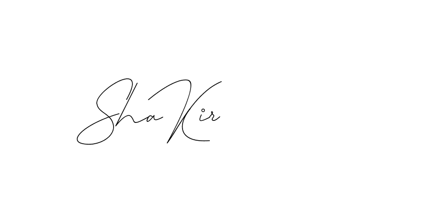 The best way (DiamantHandwriting-z8r8a) to make a short signature is to pick only two or three words in your name. The name Ceard include a total of six letters. For converting this name. Ceard signature style 2 images and pictures png