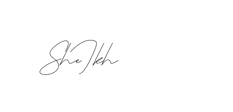 The best way (DiamantHandwriting-z8r8a) to make a short signature is to pick only two or three words in your name. The name Ceard include a total of six letters. For converting this name. Ceard signature style 2 images and pictures png