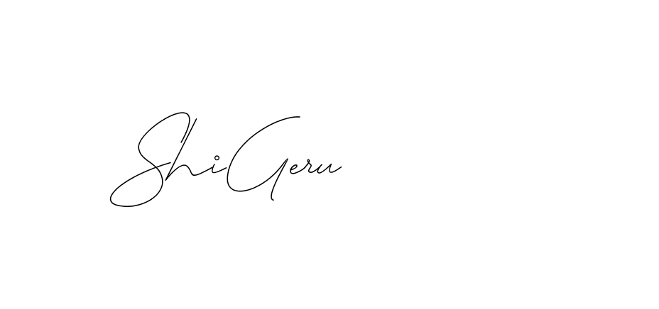 The best way (DiamantHandwriting-z8r8a) to make a short signature is to pick only two or three words in your name. The name Ceard include a total of six letters. For converting this name. Ceard signature style 2 images and pictures png