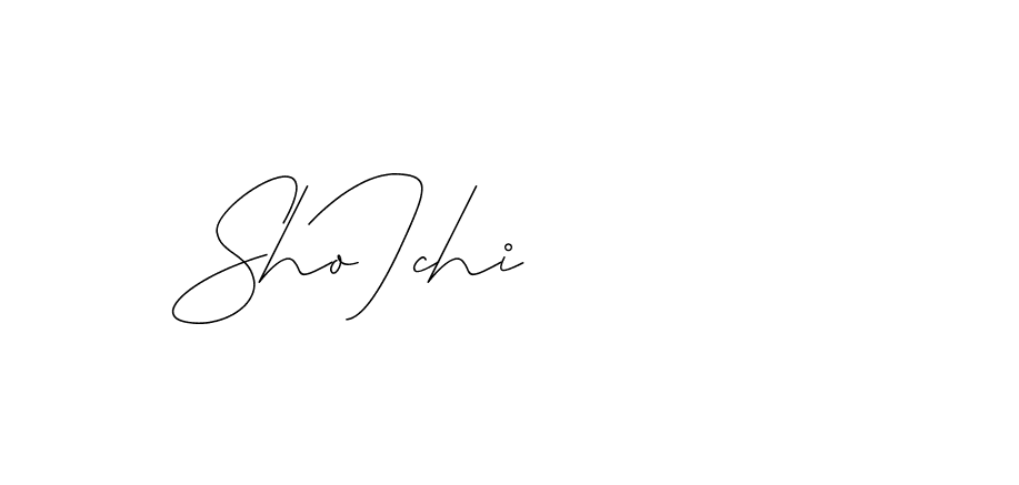 The best way (DiamantHandwriting-z8r8a) to make a short signature is to pick only two or three words in your name. The name Ceard include a total of six letters. For converting this name. Ceard signature style 2 images and pictures png